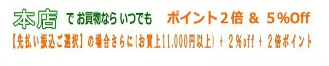 いまじん