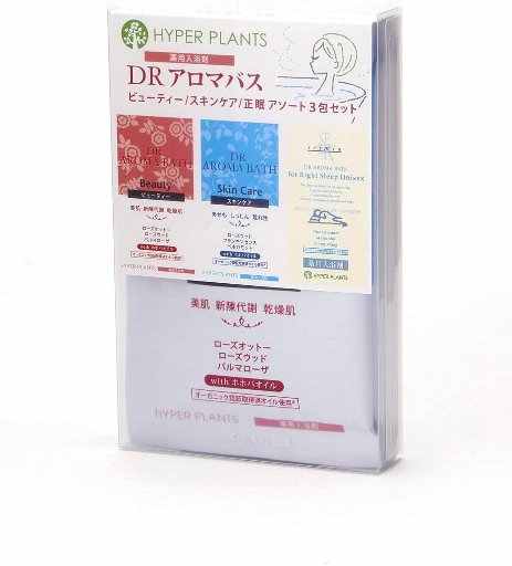 DRアロマバス