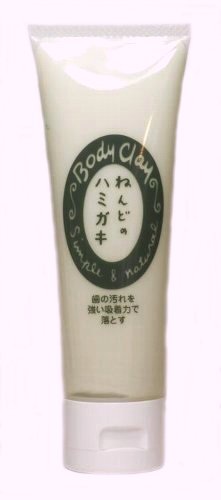 ねんどのハミガキ