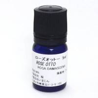 ローズオットー/ダマスク 5ml