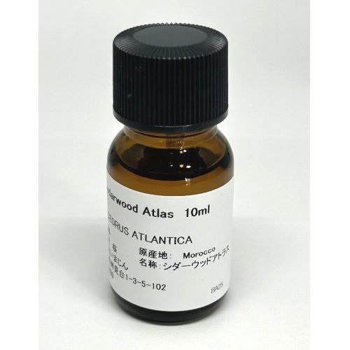 シダーウッドアトラス10ml