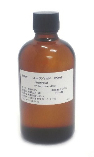 ローズウッド120ml