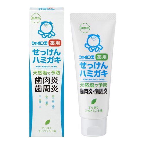 シャボン玉薬用せっけんハミガキ