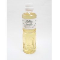 ひまし油(キャスターオイル)