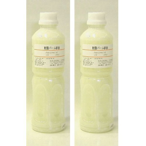 精製パーム油