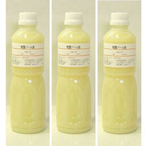 精製パーム油