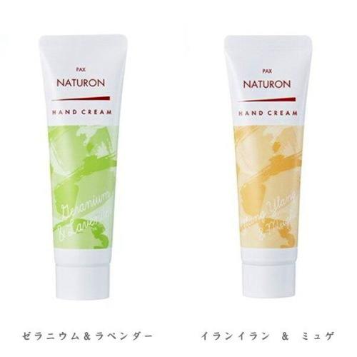 パックスナチュロン ゼラニウム&ラベンダー