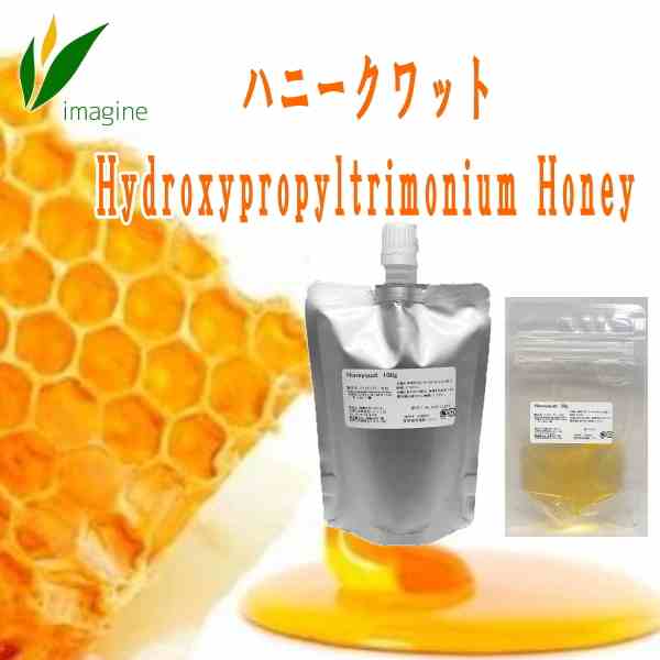 マイカ ウインターホワイト 10g