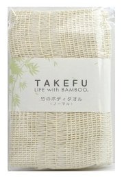 TAKEFUシリーズボディタオル