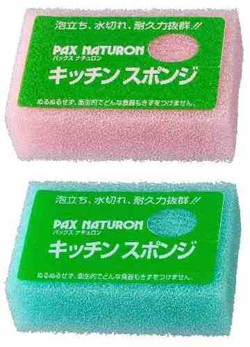 パックスナチュロン　食器洗いスポンジ
