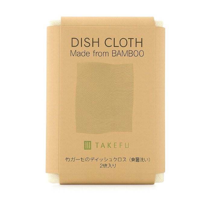 TAKEFU　ディッシュクロス（食器洗い）2枚入 20×30cm