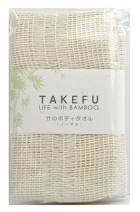 タオル／TAKEFU ボディタオル