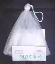 泡立てネット／いまじんオリジナル