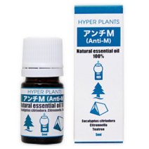 アンチＭオイル