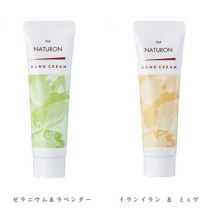 ハンドクリーム/パックスナチュロン ハンドクリーム ミニ 20g