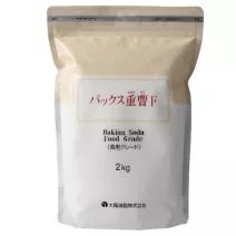 「※」パックス 重曹Ｆ ＜食品添加物グレード＞