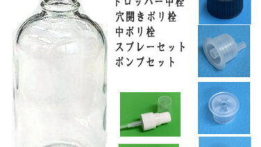 ボトル／ ガラス瓶-TK透明100ml