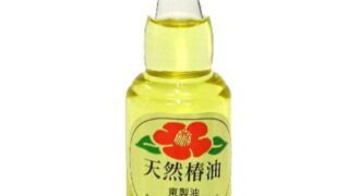 天然椿油