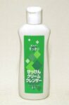 せっけんクリームクレンザー／エスケー