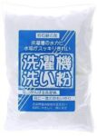 洗濯機洗い粉／ねば塾 洗濯機洗い粉