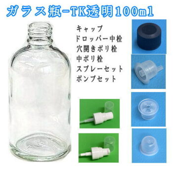 ボトル／ ガラス瓶-TK透明100ml