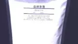 重曹＜食品添加物グレード＞