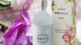 芳香蒸留水／朝摘みばら水