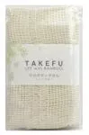 タオル／TAKEFU ボディタオル