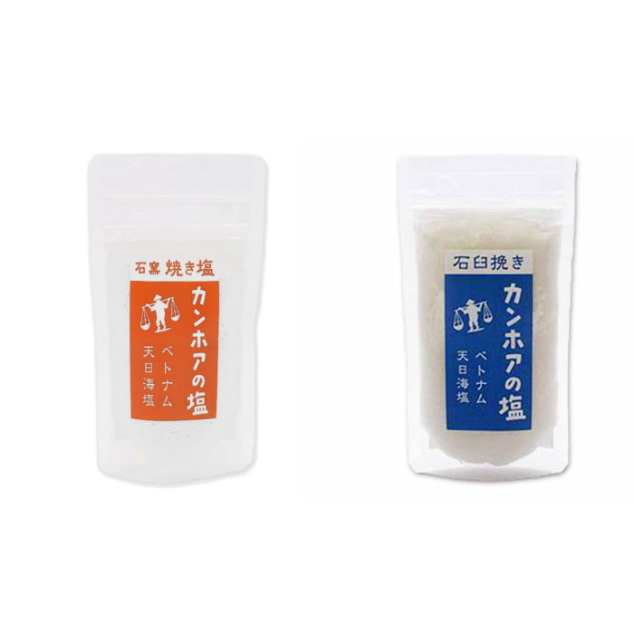 天日塩　カンホアの塩
