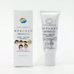 日焼け止め／ファミリーUVクリーム 水の彩　４０ｇ