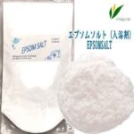 入浴剤／エプソムソルト EPSOMSALT