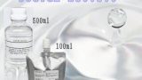 乳酸ナトリウム Sodium Lactate
