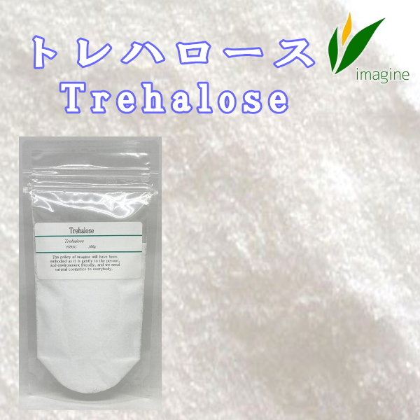 トレハロース Trehalose