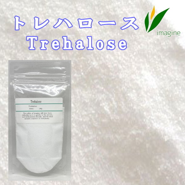 トレハロース Trehalose