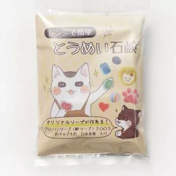 とうめい石けん（M&Pソープ・グリセリンソープ）
