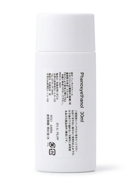 フェノキシエタノール Phenoxyethanol 手作りコスメの品質管理におすすめの防腐補助原料です。