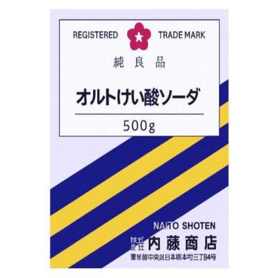 オルトケイ酸ソーダ（ナトリウム）
