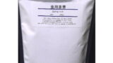 重曹＜食品添加物グレード＞