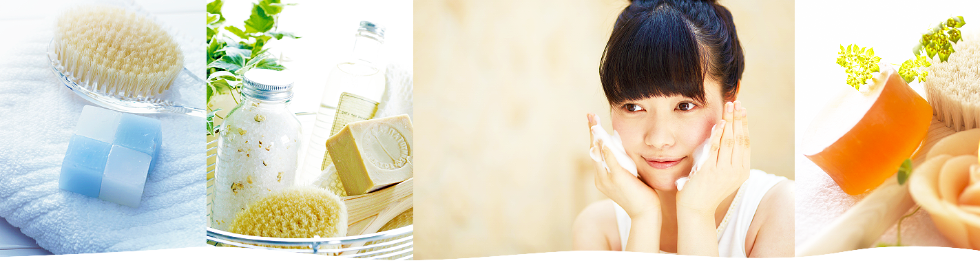 いまじんは、「人にやさしく、自然にやさしく」