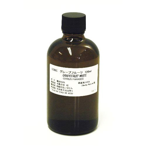 グレープフルーツ 精油 グレープフルーツ 精油 120ml