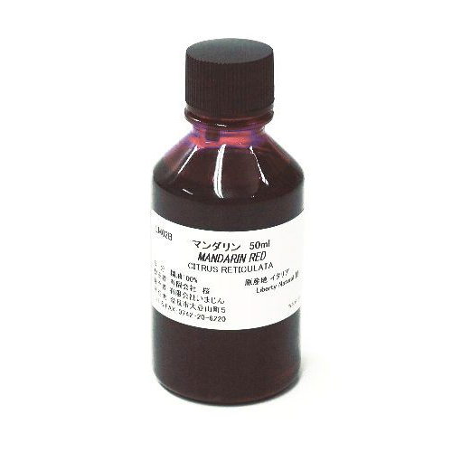 マンダリン精油 マンダリン精油 50ml
