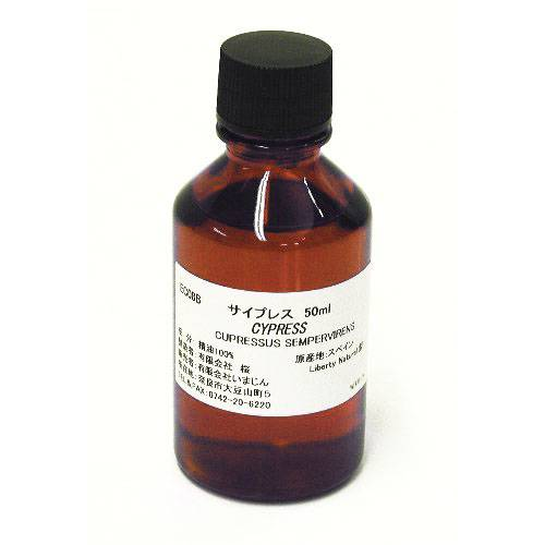 サイプレス 精油 サイプレス 精油 50ml