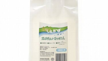ねば塾