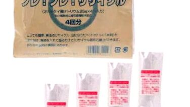 ねば塾フレフレリサイクル