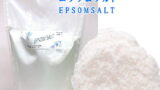 入浴剤／エプソムソルト EPSOMSALT