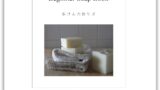 tso_bookshelf_b
