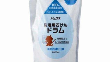 洗濯用石けん(ドラム式洗濯機用 )/パックス