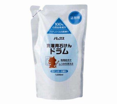 洗濯用石けん（ドラム式洗濯機用 ）／パックス