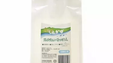 ねば塾