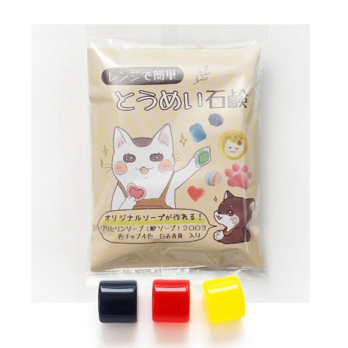 とうめい石けん（M&Pソープ・グリセリンソープ）